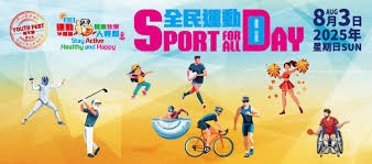 皇马vs曼城大名单：维尼修斯、姆巴佩领衔！吕迪格、卡马文加在列