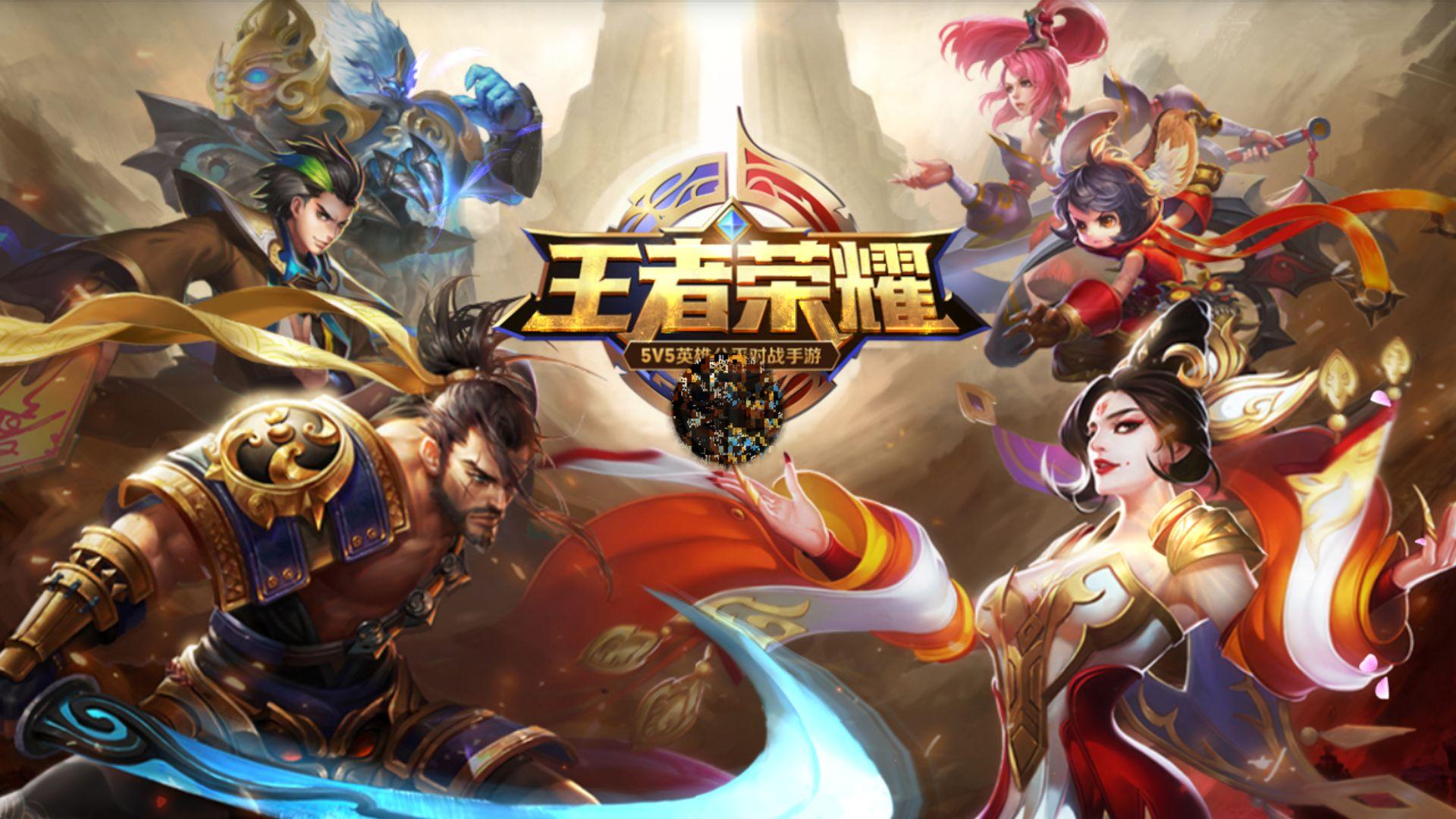 二过一或斜