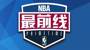 杂中保持呼