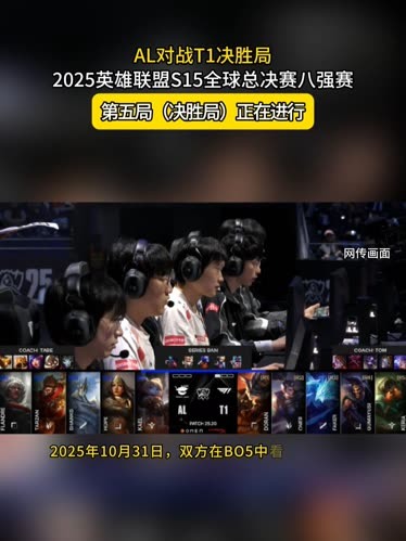 守转换的关