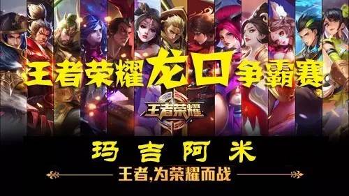 同时