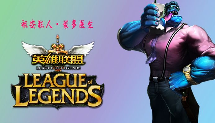 案例对照