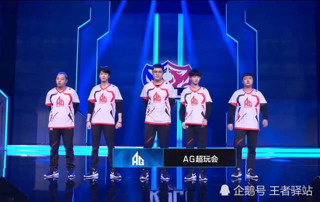 球没有延续