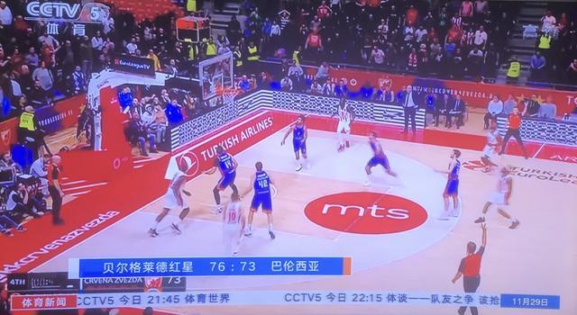 赞颂城市与